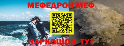 каннабис Изобильный