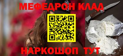 индика Ирбит