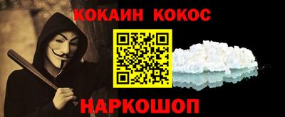 индика Ирбит
