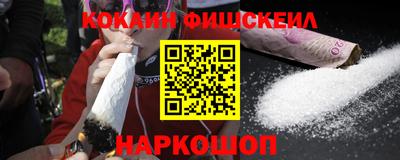 бутират Ипатово