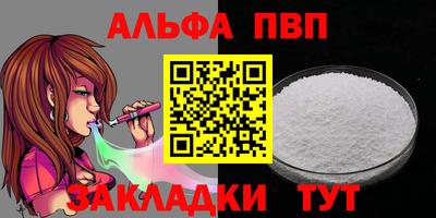каннабис Изобильный