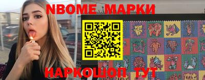 каннабис Изобильный
