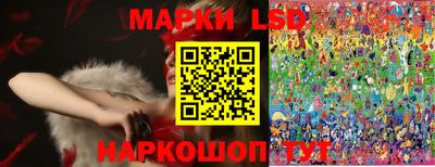 каннабис Изобильный