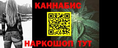 каннабис Изобильный