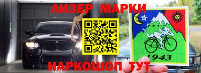 индика Ирбит
