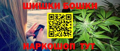 каннабис Изобильный