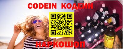 каннабис Изобильный