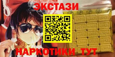 индика Ирбит