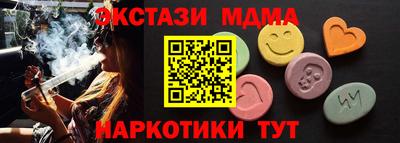 каннабис Изобильный