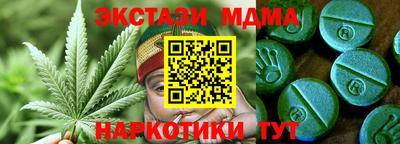 каннабис Изобильный