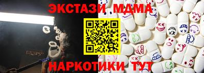 каннабис Изобильный