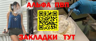 каннабис Изобильный
