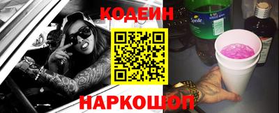 каннабис Изобильный