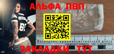 индика Ирбит
