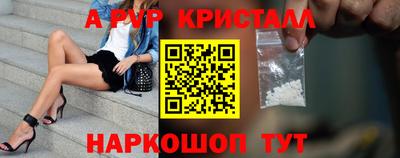 каннабис Изобильный