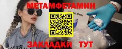 каннабис Изобильный