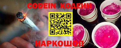 индика Ирбит
