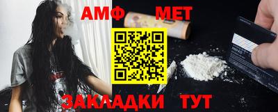каннабис Изобильный