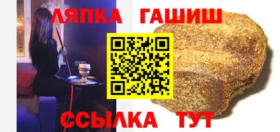 каннабис Изобильный