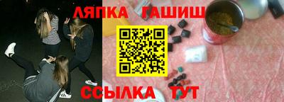 индика Ирбит