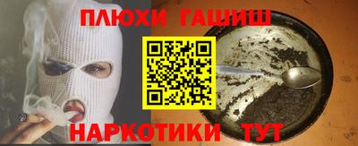 индика Ирбит