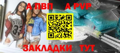 каннабис Изобильный