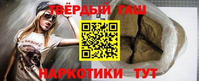 индика Ирбит