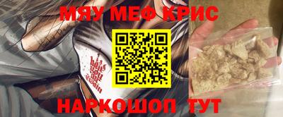 бутират Ипатово