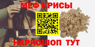 каннабис Изобильный