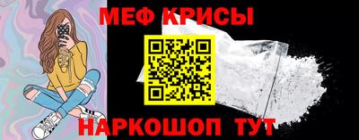 индика Ирбит